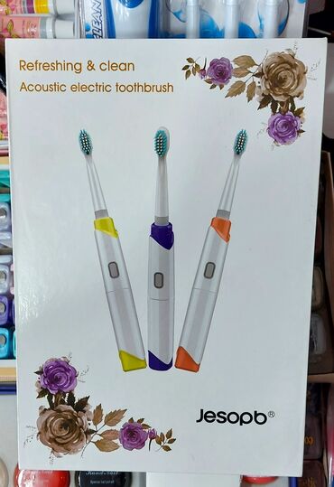 elektrikli diş fırçası: Yeni, Ünvandan götürmə