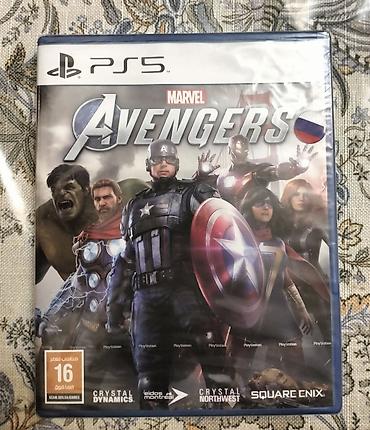 marvel avengers: Ekşn, Yeni — 1