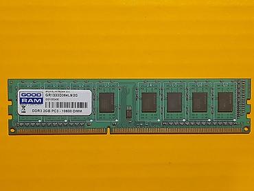 Оперативная память (RAM) для ПК: Оперативная память (RAM) для ПК, Б/у, Goodram, 2 ГБ, DDR3, 1333 МГц — 1