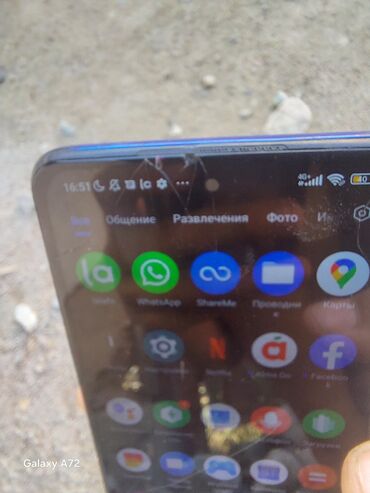 Poco: Poco X3 NFC, Б/у, 128 ГБ, цвет - Синий, 1 SIM, 2 SIM