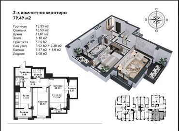 платинум парк: 2 комнаты, 79 м², Элитка, 5 этаж, ПСО (под самоотделку)