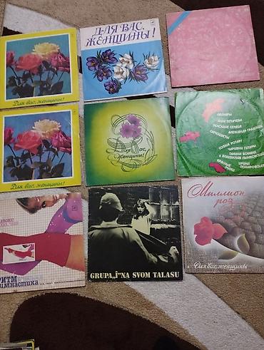 Vinil vallar: Qıramaplastinki — 7