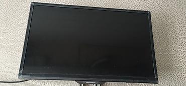 Hoffmann monitor - Marka/model: Hoffmann - Ekran: diaqonal 24mat