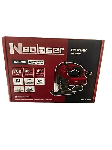 lobzik nədir: №: 5163 Məhsulun adı: Elektrik lobzik NJS-700 Brend: No Brand — 2