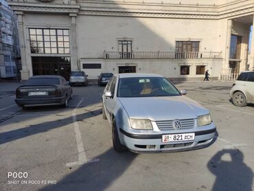 Volkswagen: Volkswagen Bora: 1999 г., 1.6 л, Механика, Бензин, Седан