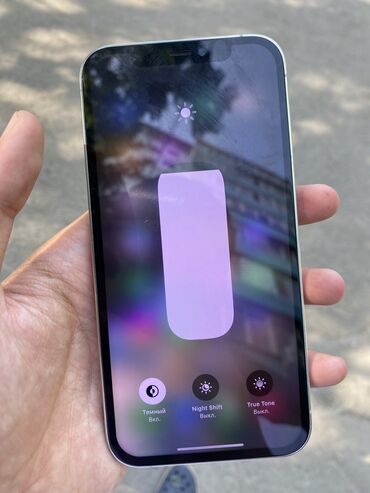 телефоны ми 9: IPhone 12 Pro, Б/у, 128 ГБ, Серебристый, Чехол, 86 %
