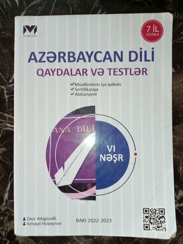 mhm azərbaycan dili test pdf: Azərbaycan dili Qadaları və Testləri