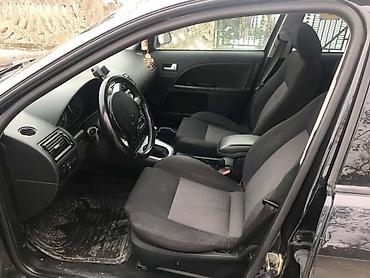 pezo 1: DELOVI ZA FORD MONDEO 2002. GOD. | FORD velika ponuda delova Na — 4