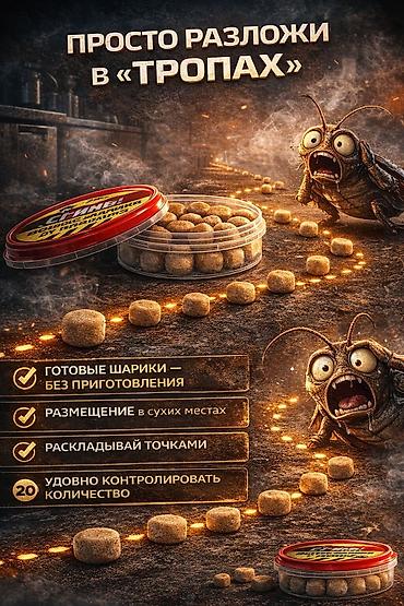 Дизайн, проектирование: 🚀 УПАКУЮ ВАШУ КАРТОЧКУ НА WILDBERRIES: ИНФОГРАФИКА + SEO Делаю — 12