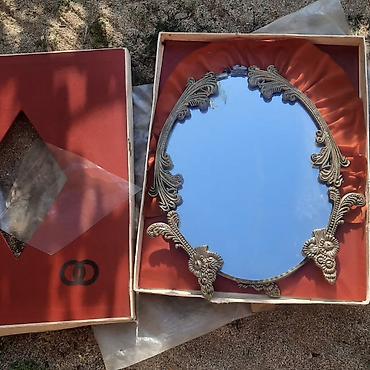 guzgu tek: Güzgü — 1