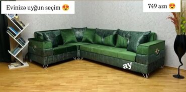самоклеющиеся обои в баку: Künc divan