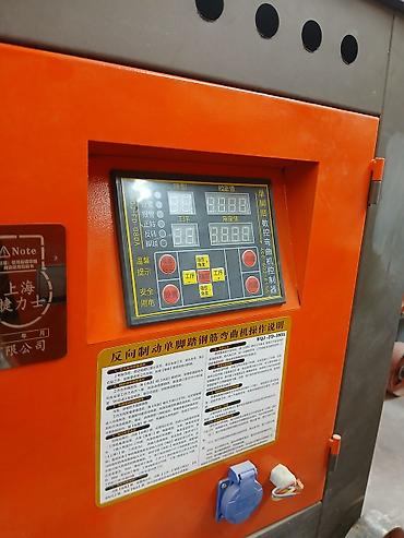 Оборудование для производства: Станок для гибки арматуры GW45 (Steel Bar Bending Machine) — 4
