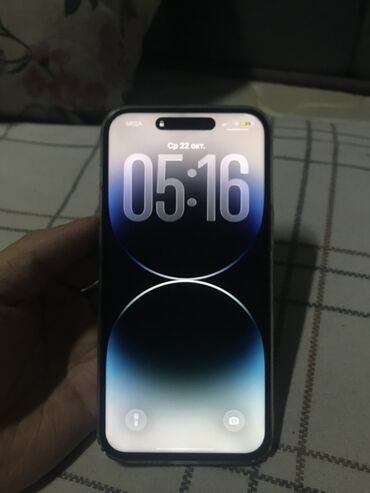 айфон 14 про макс бу цена бишкек: IPhone 14 Pro Max, Колдонулган, 256 ГБ, Blue Titanium, Коргоочу айнек, Каптама, 100 %
