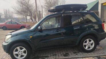 глушитель гольф 4 2.0 бензин: Toyota RAV4: 2001 г., 2 л, Автомат, Бензин, Жол тандабас