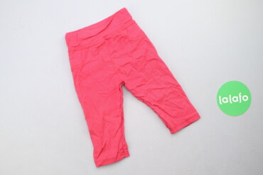 3507 товарів | lalafo.com.ua: Дитячі однотонні штани Довжина: 38 см Довжина кроку: 20 см
