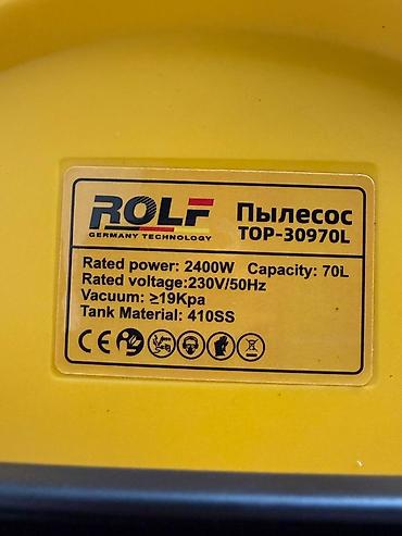пылеотвод: Промышленный пылесос ROLF (Germany Technology) для сухой и влажной — 5