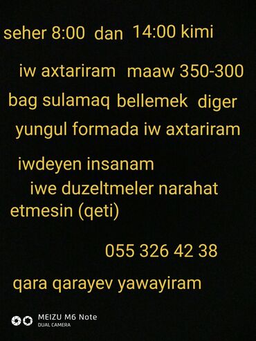 bağban işi elanları: Iw axtariram