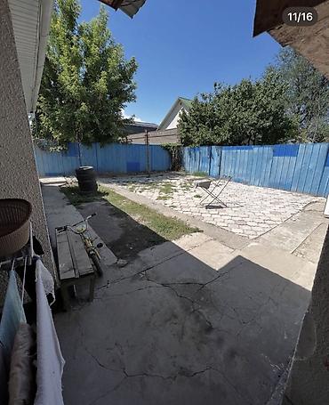 Продажа коттеджей и домов: Продается дом, площадь 165 м². Район: Ак ордо / Селекция. Площадь — 9