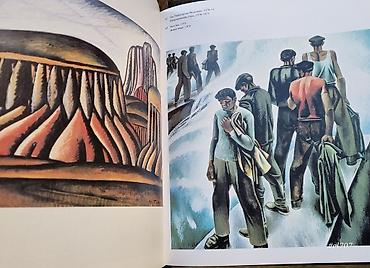 kitab capi: T.Salahov 1980 cı il.Avstriya çapı. 164 səifə. Əla vəziyətdə — 4