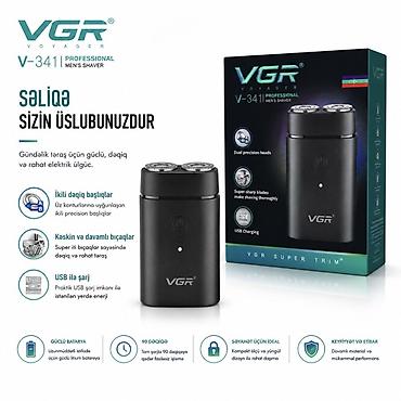 wifi modem tp link: Elektrik üzqırxan, Vgr, Yeni, Pulsuz çatdırılma, Ödənişli çatdırılma, Rayonlara çatdırılma — 9