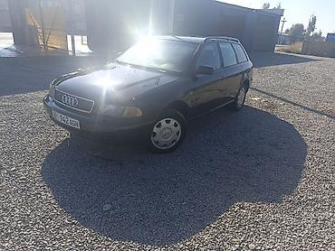 bmw samuray: Audi A4: 1998 г., 1.8 л, Механика, Бензин, Универсал — 3
