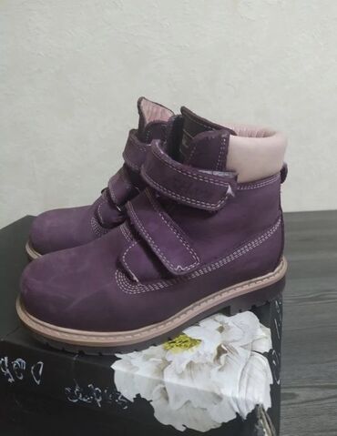 зимний форма: Ботинки и ботильоны цвет - Фиолетовый