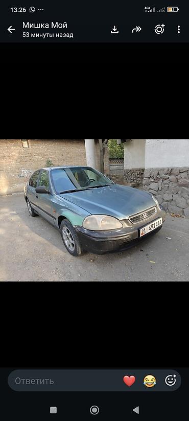 каробка аккорд: Honda Civic: 2000 г., 1.7 л, Автомат — 1