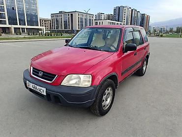 чехол для срв: Honda CR-V: 1999 г., 2 л, Автомат, Бензин, Кроссовер — 1