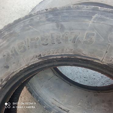 hyun: Грузовые шины 215/75 R17.5 - Размер: 215/75 R17.5 - Тип: бескамерные — 1