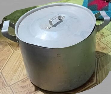 фляга алюминиевая 40 л бу цена: Кастрюля алюминиевая СССР.
В отличном состоянии