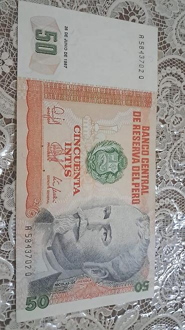 Əskinaslar: 1 Dollar, 2013 il — 13