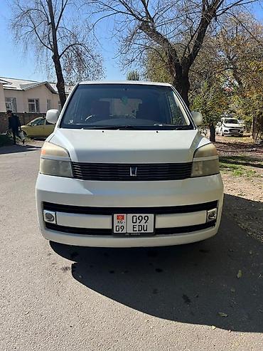 диска релс: Toyota Voxy: 2003 г., 2 л, Автомат, Бензин, Минивэн — 1