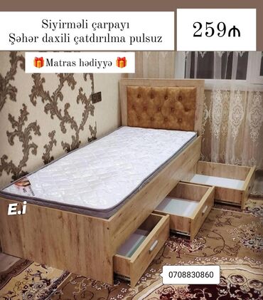 islenmis matraslar: Yeni, Təknəfərlik çarpayı, Matras ilə, Siyirməli