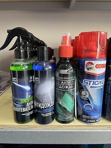 Аккумуляторы: Аккумулятор 60 Ач, Новый, Самовывоз — 16