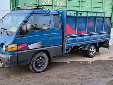 Портер, грузовые перевозки: По региону, По городу, с грузчиком