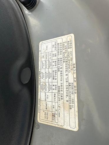 Kia: Kia K5: 2021 г., 2 л, Автомат, Газ, Седан at lalafo.kg — 9 Kia: Kia K5: 2021 г., 2 л, Автомат, Газ, Седан — 9