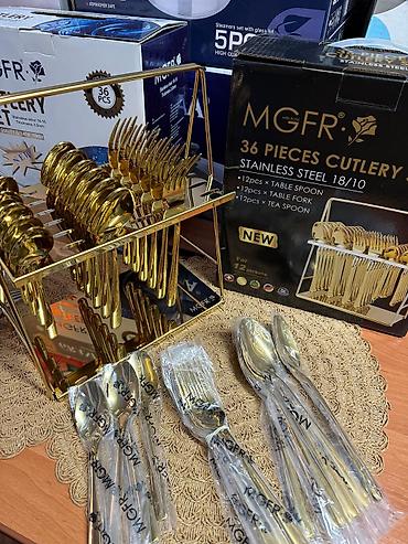 Ложки: Набор ложек Набор ложек и вилок Кухонный прибор Ложки вилки Ложки — 4