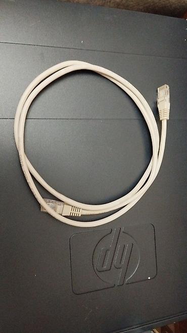 madem qiymeti: Cat5, Cat5e, Cat6 UTP/FTP Lan kabellerin satışı. Pərakəndə satış: 1 — 10