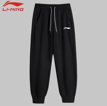 черные брюки мужские: Штаны Li ning Качество отличное 🏷️Размеры - S, M, L, XL, XL2