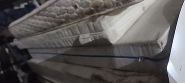 Другие бренды ноутбука: Лот: несколько товаров 1) Ноутбук MOTILE, цвет розовое золото - — 13