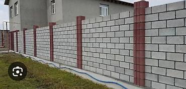 Заборы из пескоблока