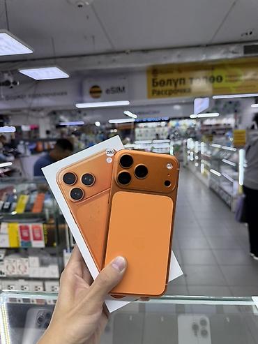 iphone хr: Б/у, 256 ГБ, Оранжевый, Коробка, В рассрочку, 100 % — 1