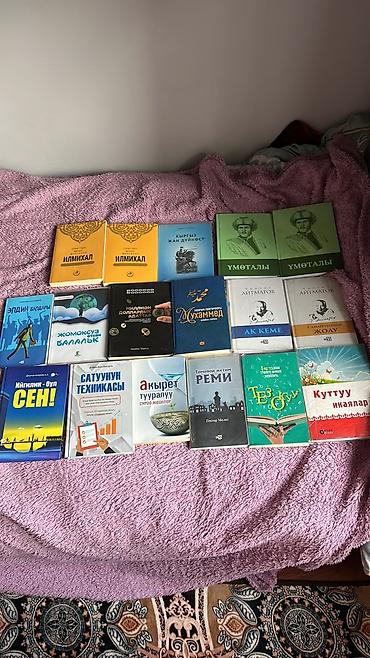 Другое оборудование для швейных цехов: Телевизор Ainosand (диагональ ~32–33", ширина экрана по рулетке около — 25