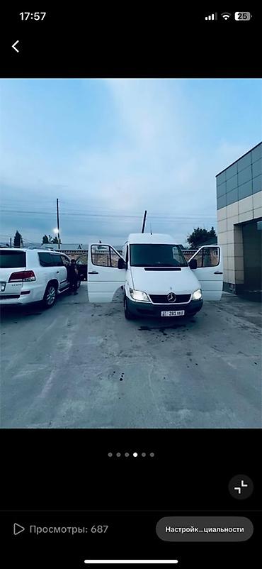 борд на спринтер: Mercedes-Benz Sprinter белого цвета, цельнометаллический фургон с — 1