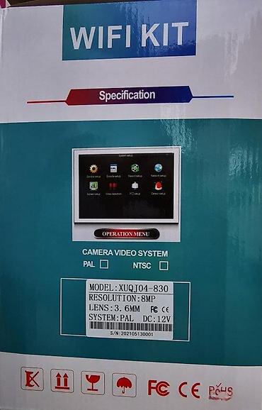 Kamere za video nadzor: 🎥 VIDEO NADZOR – PTZ 8–10MP | 4K | WiFi | 4G SIM | AHD | IP 🔥 AKCIJSKE — 26