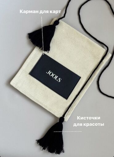 Классические сумки: Сумочка стильная для телефона и мелочей новая цена 300