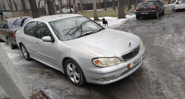 сиз 82 1: Nissan Cefiro: 1999 г., 2.5 л, Автомат, Бензин, Седан