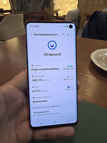samsung galaxy s10e: Samsung Galaxy S10, Б/у, 128 ГБ, цвет - Красный, 2 SIM — 7