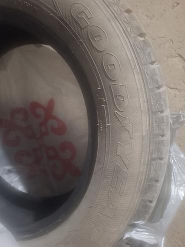 Зимние шины Goodyear 215/60 R16 95Q - Бренд: Goodyear - Тип: зимние