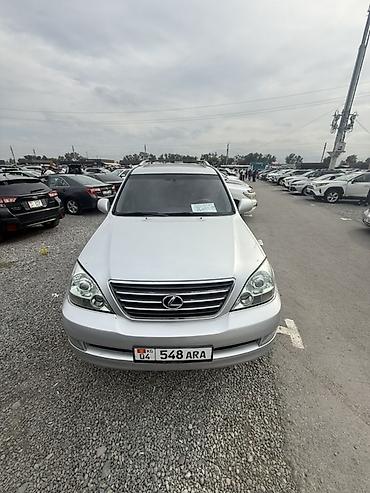 Lexus: Lexus GX: 2007 г., 4.7 л, Автомат, Бензин, Внедорожник — 1